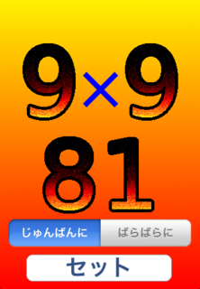 Screenshot_1.png