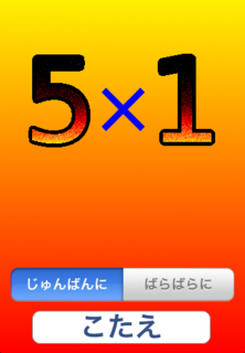 Screenshot_3.png